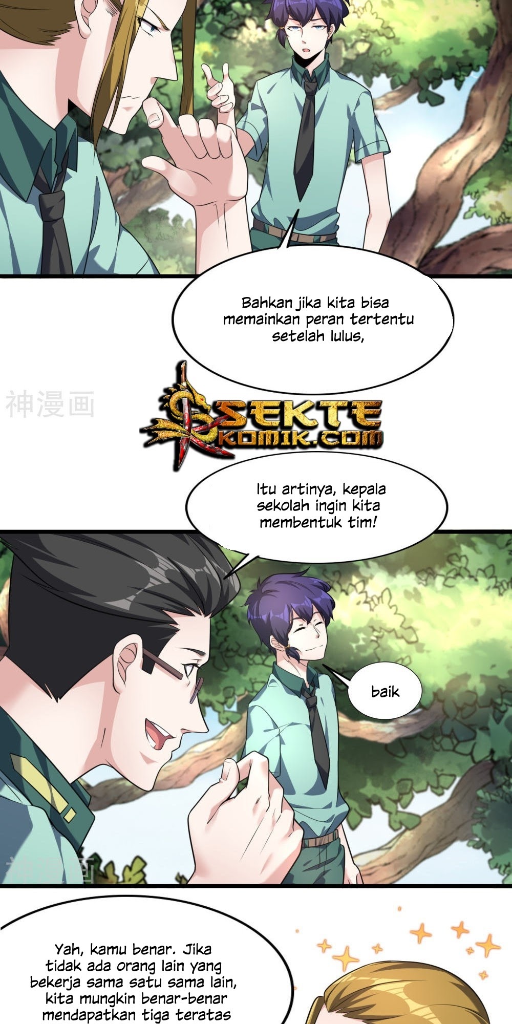 Devil Warlord Chapter 07 Gambar 16
